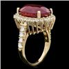 Image 2 : 14K YELLOW GOLD 14.50CT RUBY 1.25CT DIAMOND RING