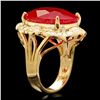 Image 2 : 14K YELLOW GOLD 26.00CT RUBY 1.0028CT DIAMOND RING