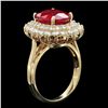 Image 2 : 14K YELLOW GOLD 5.00CT RUBY 1.50CT DIAMOND RING