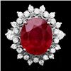 Image 1 : 14K WHITE GOLD 8.50CT RUBY 1.10CT DIAMOND RING