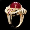 Image 2 : 14K YELLOW GOLD 13CT RUBY 0.50CT DIAMOND RING