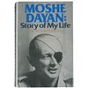 Image 2 : Moshe Dayan