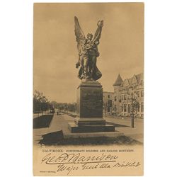 George P. Harrison, Jr