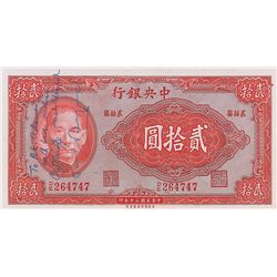 Chester Nimitz and Richard E. Byrd