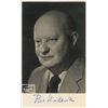 Image 1 : Paul Hindemith