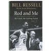Image 2 : Bill Russell