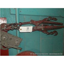 FRAME STRAIGHTENING ACCESSORY