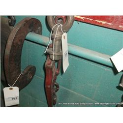 FRAME STRAIGHTENING ACCESSORY