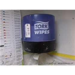 PAPER TOWEL DISPENSER