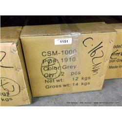 CSM-1000 MONEY BANDING MACHINE