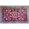 Image 1 : Vintage Oriental Small Wool Patterned Rug