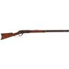 Image 1 : Special Order Winchester Model 1876 Lever Action Rifle with Factory Letter