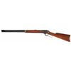 Image 2 : Exceptional Marlin Model 94 Lever Action Rifle