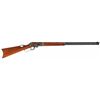 Image 1 : Excellent Marlin Model 1893 Takedown Lever Action Rifle in 25-36 Marlin Caliber