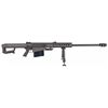 Image 1 : Excellent Barrett M82A1M Semi-Automatic 50 BMG Rifle with Case