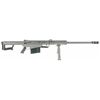 Image 1 : Desirable One-of-a-Kind Barrett Firearms M82A1 Semi-Automatic Anti-Material Rifle with Experimental 