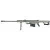 Image 3 : Desirable One-of-a-Kind Barrett Firearms M82A1 Semi-Automatic Anti-Material Rifle with Experimental 
