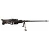 Image 1 : Swiss Made Solothurn 20mm Cannon with a Rare Side Mounted Optical/Sniper Scope, Ammunition, Box Maga
