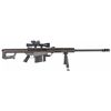 Image 1 : Very Rare and Desirable Barrett Model 82A1 Semi-Automatic Rifle with Barrett Factory BORS System Bar