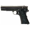 Image 1 : Nazi Occupation Radom P35(p) VIS 35 Semi-Automatic Pistol