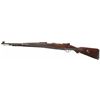 Image 2 : World War II Nazi Mauser "byf/42" Model 98 Bolt Action Rifle with Bayonet