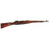 Image 1 : Desirable World War II Nazi "jhv" Code Hungarian G98/40 Bolt Action Rifle