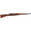 Image 1 : Pre-World War II Nazi K98 Mauser 42 Code Bolt Action Rifle