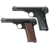 Image 1 : Collector's Lot of Two Nazi Occupation Production Fabrique Nationale Model 1922 Semi-Automatic Pisto