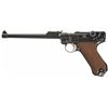 Image 1 : Desirable Late WWI 1918 Dated DWM Model 1914 Artillery Luger