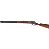 Image 2 : Exceptional and Rare Documented Winchester Model 1886 50-100-450 Express Rifle with Factory Letter