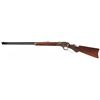 Image 4 : Exceptional Marlin Model 1894 Deluxe Lever Action Rifle