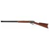 Image 4 : Excellent Marlin Model 1893 Lever Action Rifle