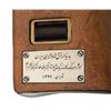 Image 2 : Exceptionally Rare "One of a Kind" Original Iranian M49 Presentation Carbine Given To the U.S. Naval