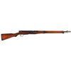 Image 1 : Very Fine World War II Japanese Type 2 Paratrooper Rifle with Matching Dust Cover