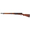 Image 3 : Very Fine World War II Japanese Type 2 Paratrooper Rifle with Matching Dust Cover