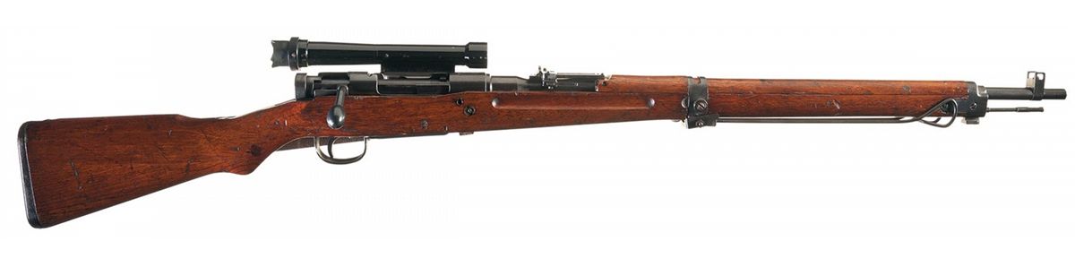 World War II Type 99 Japanese Rifle with Type 99 Sniper 4X Scope and Case