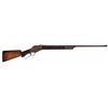 Image 1 : Desirable Early First Year Production Winchester Deluxe Model 1887 Lever Action Shotgun with Factory