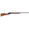 Image 1 : Exceptional Winchester Model 1901 Lever Action Shotgun