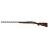 Image 2 : Excellent Engraved Gold Inlaid Ithaca Model Grade 5E Single Barrel Trap Shotgun