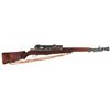 Image 1 : Rare Documented U.S. Springfield Armory M1C Garand Semi-Automatic Sniper Rifle with Authentication L