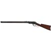 Image 14 : The Finest Iron Frame Henry Lever Action Rifle in Existence