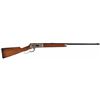 Image 1 : Outstanding and Rare Special Order Winchester Model 1886 50 Express Lever Action Rifle with Factory
