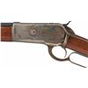 Image 2 : Outstanding and Rare Special Order Winchester Model 1886 50 Express Lever Action Rifle with Factory