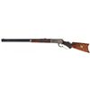 Image 11 : Exceptional Factory Chicago 1892 Inscribed Winchester Model 1886 Deluxe Lever Action Rifle in 45-90 