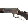 Image 2 : Exceptional Factory Chicago 1892 Inscribed Winchester Model 1886 Deluxe Lever Action Rifle in 45-90 
