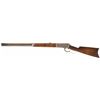 Image 2 : Documented First Year Production Four Digit Serial Number Winchester Model 1886 Lever Action Rifle i