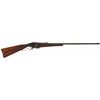 Image 1 : Outstanding Evans Model Lever Action Sporting Rifle