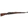 Image 1 : Nazi "S/237" Code 98K Rifle with SS Markings