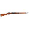 Image 1 : World War II Japanese Type 2 Bolt Action Paratrooper Rifle