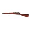 Image 2 : World War II U.S. Army Remington Model 1903A4 Sniper Rifle Complete with Original Weaver 330 Scope